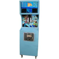 Midway Coin-Op  "Sea Raider"  Submarine Game   w/Key