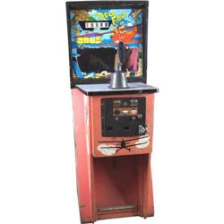 Midway's Dog Fighter Gun Game