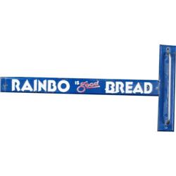 Rainbo Bread 2 pc Screen Door Push  15 x 30"