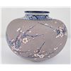 Image 3 : Antique Japanese Kinkozan Pottery Vase