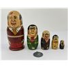 Image 1 : Russian Soviet Union Political Nesting Dolls