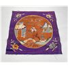 Image 1 : Antique Chinese Silk Embroidered Picture