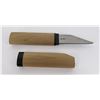 Image 1 : Custom Made Japanese Kitchen or Leather Knife