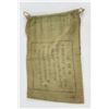 Image 1 : WW2 Japanese Hokobukuro Personal Effects Bag