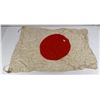 Image 1 : WW2 Japanese Battle Captured Meatball Flag