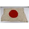 Image 2 : WW2 Japanese Battle Captured Meatball Flag