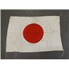 Image 1 : WW2 Japanese Battle Captured Meatball Flag