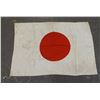 Image 2 : WW2 Japanese Battle Captured Meatball Flag