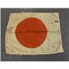 Image 1 : WW2 Japanese Battle Captured Meatball Flag