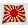 Image 1 : WW2 Japanese Rising Sun Battle Flag