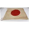 Image 1 : WW2 Japanese Battle Captured Meatball Flag