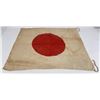 Image 2 : WW2 Japanese Battle Captured Meatball Flag