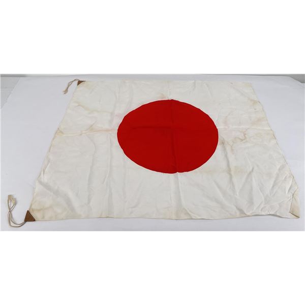 WW2 Japanese Battle Captured Meatball Flag