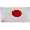 Image 1 : WW2 Japanese Battle Captured Meatball Flag