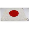Image 2 : WW2 Japanese Battle Captured Meatball Flag