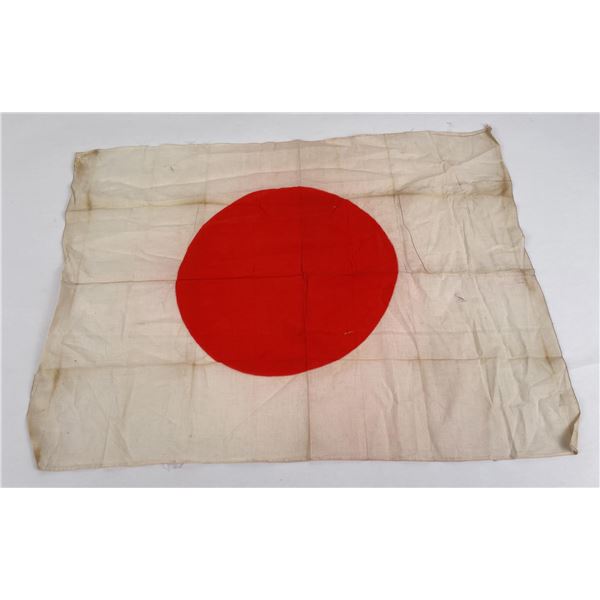 WW2 Japanese Battle Captured Meatball Flag