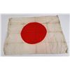 Image 1 : WW2 Japanese Battle Captured Meatball Flag