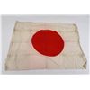 Image 3 : WW2 Japanese Battle Captured Meatball Flag
