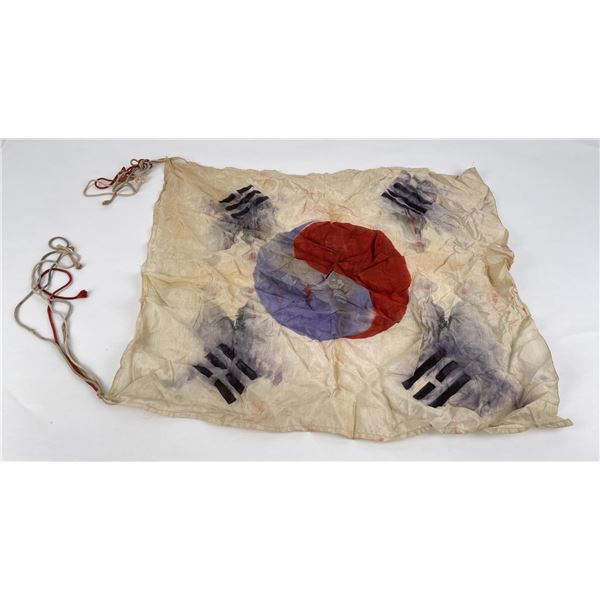 WW2 Korean War Battle Flag