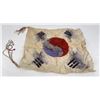 Image 1 : WW2 Korean War Battle Flag
