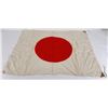 Image 2 : WW2 Japanese Battle Captured Meatball Flag