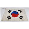 Image 1 : WW2 Korean War Battle Flag