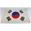 Image 2 : WW2 Korean War Battle Flag
