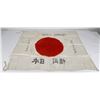 Image 2 : WW2 Japanese Battle Captured Meatball Flag