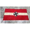 Image 1 : WW2 Nazi German Hitler Youth Flag HJ