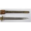 Image 10 : WW2 Chinese Nationalist Army Presentation Dagger