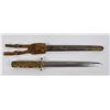 Image 9 : WW2 Chinese Nationalist Army Presentation Dagger