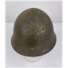 Image 2 : WW2 Japanese Army Helmet