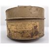 Image 2 : WW2 Japanese Gas Mask Canister