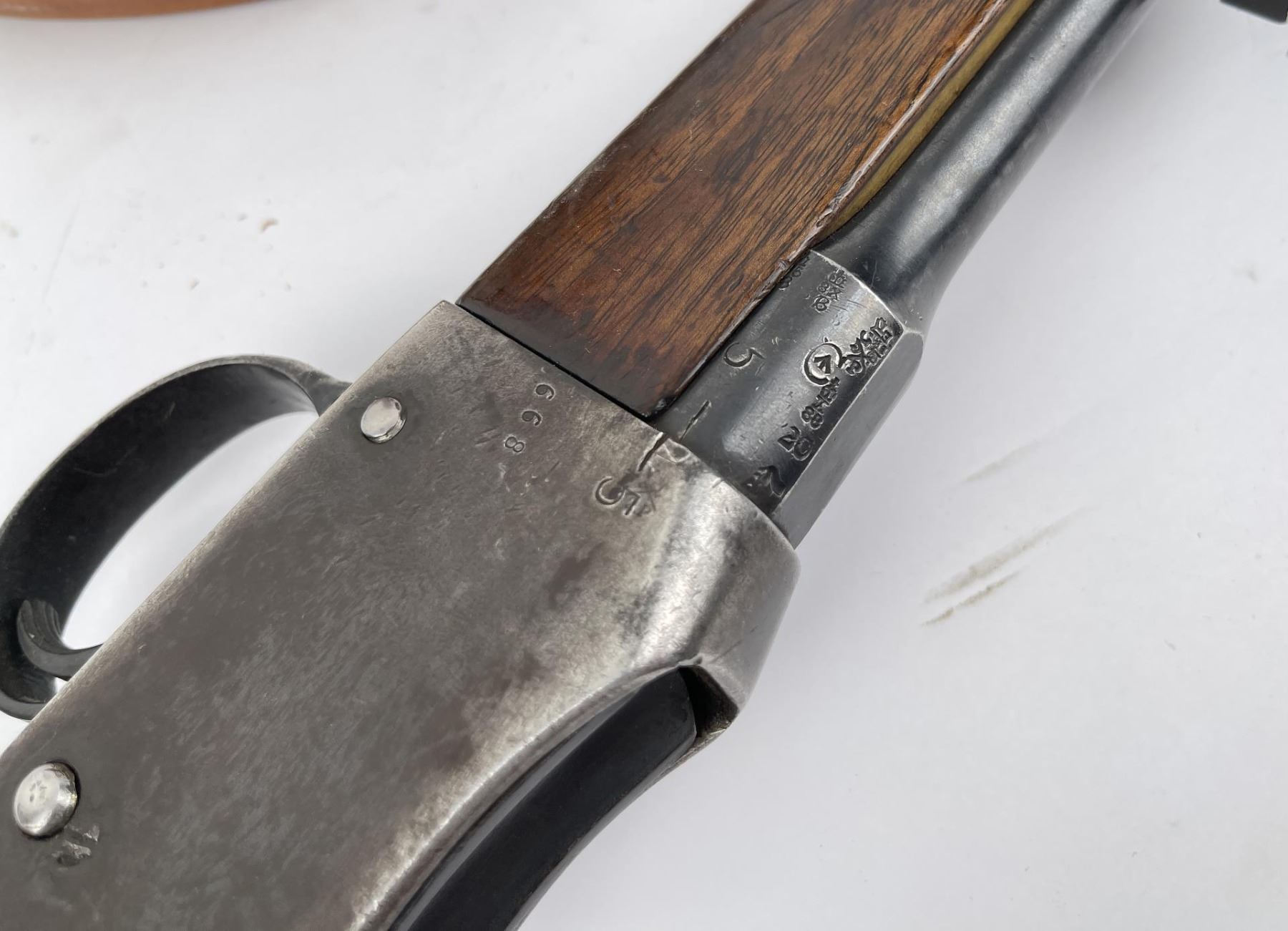 Martini Henry .303 Carbine Rifle