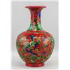 Image 1 : Chinese Red Porcelain Dragon Vase Hongzhi Mark