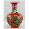 Image 2 : Chinese Red Porcelain Dragon Vase Hongzhi Mark