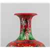 Image 3 : Chinese Red Porcelain Dragon Vase Hongzhi Mark