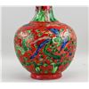 Image 5 : Chinese Red Porcelain Dragon Vase Hongzhi Mark