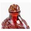 Image 3 : Chinese Red Peking Glass Snuff Bottle