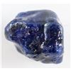 Image 2 : 8.73ct Rough Blue Natural Sapphire IGL&I
