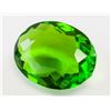 Image 2 : 69.00ct Oval Cut Green Peridot GGL