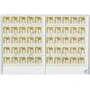 Image 1 : Posta Romana 3L Arta Populara Stamp