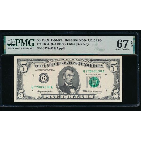 1969 $5 Chicago FRN PMG 67EPQ