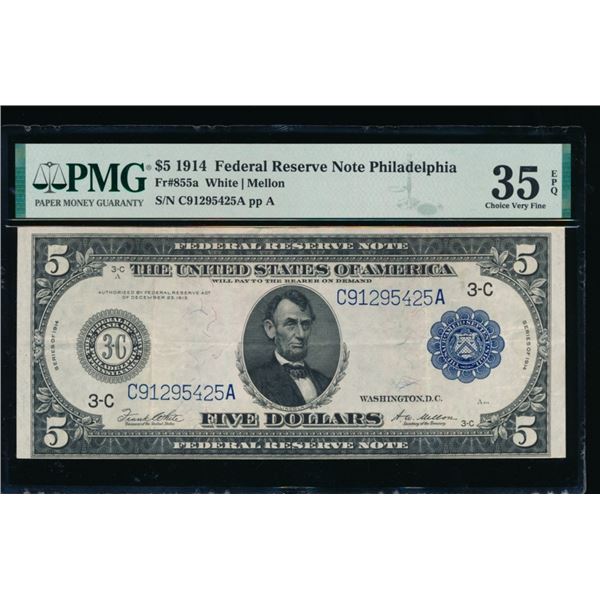 1914 $5 Philadelphia FRN PMG 35EPQ