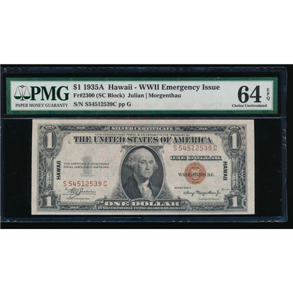 1935A $1 Hawaii Silver Certificate PMG 64EPQ