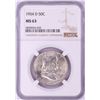 Image 1 : 1954-D Franklin Half Dollar Coin NGC MS63