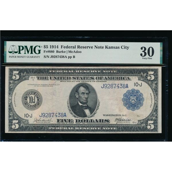 1914 $5 Kansas City FRN PMG 30