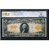 Image 1 : 1922 $20 Gold Certificate PCGS 25