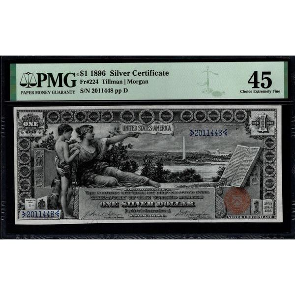 1896 $1 Educational Silver Certificate PMG 45
