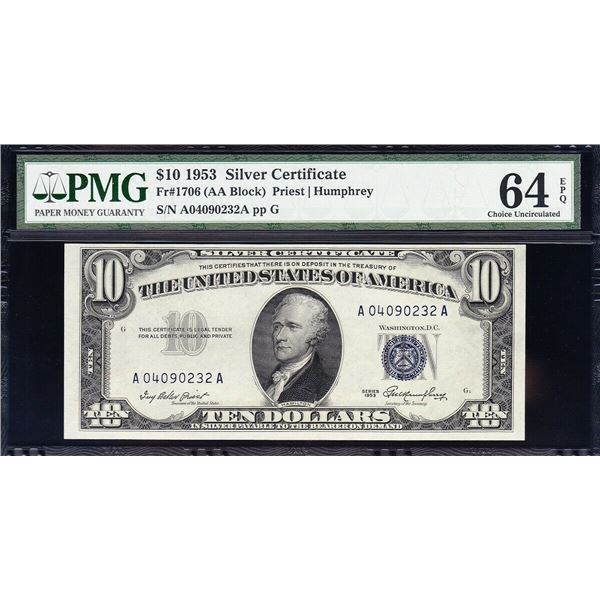 1953 $10 Silver Certificate PMG 64EPQ